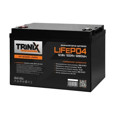 Акумуляторна батарея літій-залізо-фосфатна 12.8В 100А*год Trinix LFP 12V100Ah LiFePO4