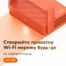https://www.masterps.com.ua/image/cache/catalog/imgs/uploads/000019647_6_53-96x96.webp