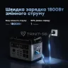 https://www.masterps.com.ua/image/cache/catalog/imgs/uploads/000020799_7_3_69-96x96.webp