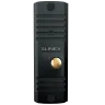 https://www.masterps.com.ua/image/cache/catalog/imgs/uploads/01_Outdoor_panel_Slinex_ML-16HD_Black-1-96x96.webp