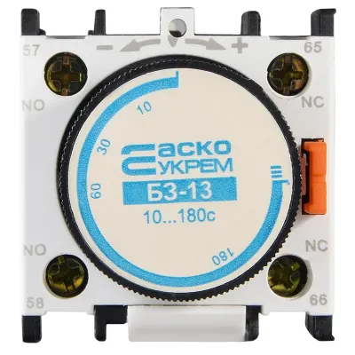 Блок затримки АСКО-УКРЕМ БЗ-13 (LA-DR2) (10-180с Вимкн.) (A0040050003)