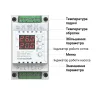 https://www.masterps.com.ua/image/cache/catalog/imgs/uploads/0b42fd01-29a4-459a-9c48-3ab6628e6c62-96x96.webp