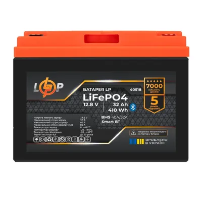 Акумулятор LP LiFePO4 12,8V - 32 Ah (410Wh) (BMS 40А/32A) пластик Smart BT