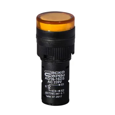 Світлосигнальна арматура AD16-16DS 220V жовта (A0140030052)