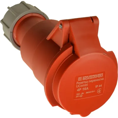 Розетка переносна серії UСombi АСКО-УКРЕМ 4P 16A IP 44
