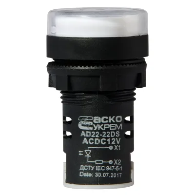 Сигнальна арматура АСКО-УКРЕМ AD22-22DS біла 12V АC/DC (A0140030160)
