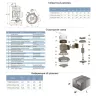https://www.masterps.com.ua/image/cache/catalog/imgs/uploads/23790d7c90dee35b489e8835c1c94b76-96x96.webp