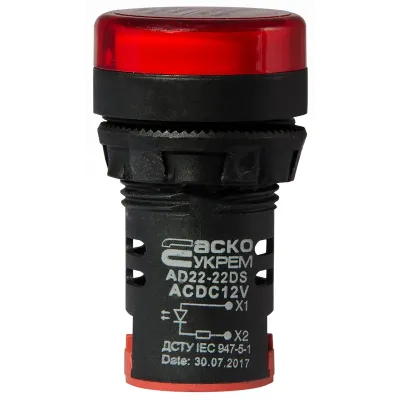 Сигнальна арматура АСКО-УКРЕМ AD22-22DS червона 12V АC/DC (A0140030163)