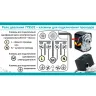 https://www.masterps.com.ua/image/cache/catalog/imgs/uploads/36f5a75f01fc2c29306d37542dc17ea3-96x96.webp