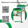 https://www.masterps.com.ua/image/cache/catalog/imgs/uploads/3bd63ac9f8fc9b66874997b3aeac5-96x96.webp