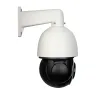 https://www.masterps.com.ua/image/cache/catalog/imgs/uploads/4160902627_povorotna-ptz-ip-videokamera-96x96.webp