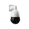 https://www.masterps.com.ua/image/cache/catalog/imgs/uploads/4160902662_povorotna-ptz-ip-videokamera-96x96.webp