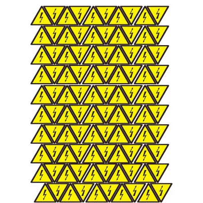 Наліпки 