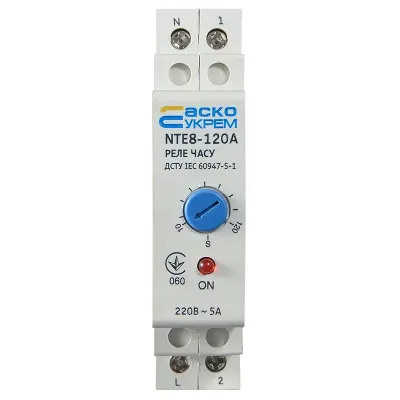 Реле АСКО-УКРЕМ NTE8-120A (STE8-120A) (A0090050003)