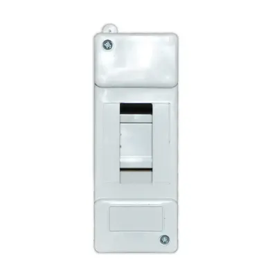 Бокс зовнішній BILMAX EPL 1-2 без кришки  (Б00011306)