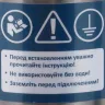 https://www.masterps.com.ua/image/cache/catalog/imgs/uploads/4i9heguy0lbrstynyse15hlbyn370ltu-96x96.webp