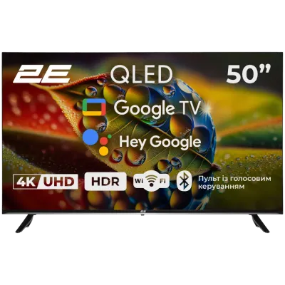 2E 50A77Q 50