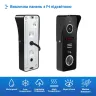 https://www.masterps.com.ua/image/cache/catalog/imgs/uploads/5698040643_ip-panel-vikliku-z-96x96.webp