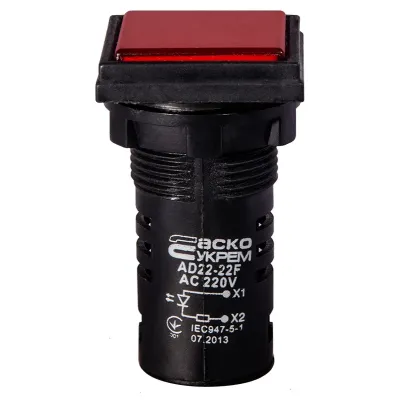 Сигнальна арматура АСКО-УКРЕМ AD22-22F червона 220V АC (A0140030157)