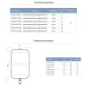 https://www.masterps.com.ua/image/cache/catalog/imgs/uploads/5cfebef606e37c479e6fc248670cda70-96x96.webp