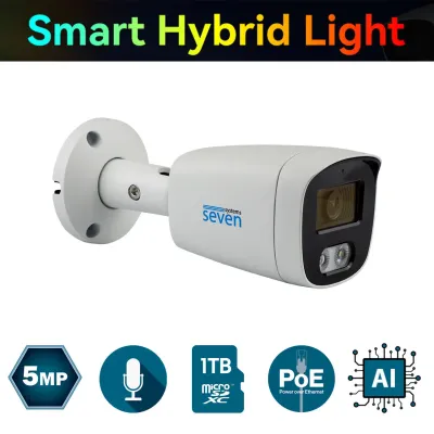 IP-відеокамера 5 Мп SEVEN IP-7225PA-DL white 2,8 мм з розумним подвійним підсвічуванням