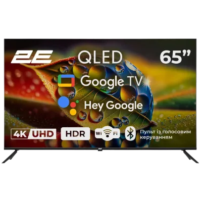 2E 65A77Q 65