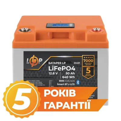 Акумулятор LP LiFePO4 12,8V - 50 Ah (640Wh) (BMS 40A/40А) пластик LCD Smart BT