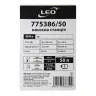 https://www.masterps.com.ua/image/cache/catalog/imgs/uploads/6rtc3zqhoaw8z0p51tmtgky019nm8ac9-96x96.webp