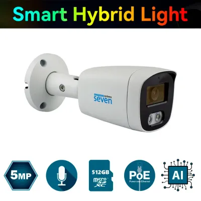 IP-відеокамера 5 Мп SEVEN IP-1025PA-DL white 2,8 мм з розумним подвійним підсвічуванням
