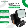 https://www.masterps.com.ua/image/cache/catalog/imgs/uploads/78076ebe5307214157931dce10839-96x96.webp