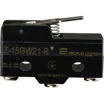 Мікровимикач АСКО-УКРЕМ Z-15GW21-B (A0050040005)