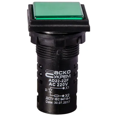 Сигнальна арматура АСКО-УКРЕМ AD22-22F зелена 220V АC (A0140030156)