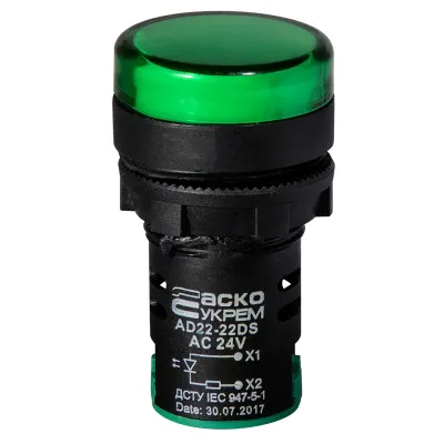 Сигнальна арматура АСКО-УКРЕМ AD22-22DS зелена 24V АC/DC (A0140030048)