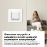 https://www.masterps.com.ua/image/cache/catalog/imgs/uploads/820293e6-ccb1-48e0-8059-5e0c079af83b-96x96.webp
