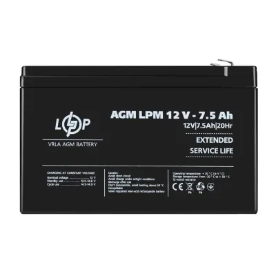 Акумулятор AGM LPM 12V - 7.5 Ah Уцінка 04.2025
