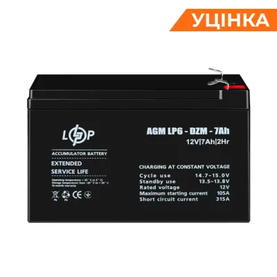Розпродаж (16152) Тяговий свинцево-кислотний AGM Акумулятор LP 6-DZM-7 Ah (02-2024)