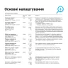 https://www.masterps.com.ua/image/cache/catalog/imgs/uploads/9cf72ac7-d05d-4dbc-b4a8-6661ebc15ccf-96x96.webp