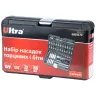 https://www.masterps.com.ua/image/cache/catalog/imgs/uploads/9dd2fb2d5ba25ffad9cc0f91671670a9-96x96.webp