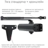 https://www.masterps.com.ua/image/cache/catalog/imgs/uploads/D-2055V_BLACK_BC_UNIV_ARM1-96x96.webp