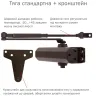 https://www.masterps.com.ua/image/cache/catalog/imgs/uploads/D-2055V_DARK_BRONZE_BC_UNIV_ARM1-96x96.webp