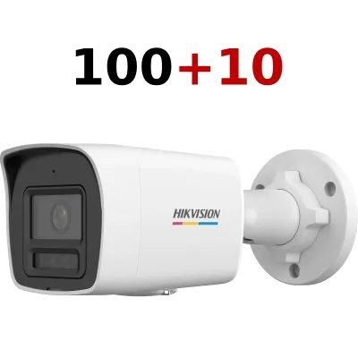 DS-2CD1047G3-LIUF 4МП (2.8мм) 100+10 Комплект IP відеокамер Hikvision