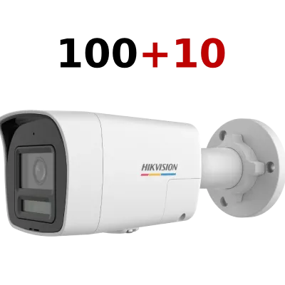 DS-2CD1047G3H-LIUF 4МП (2.8мм) 100+10 Комлпект IP відеокамер Hikvision