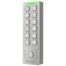 https://www.masterps.com.ua/image/cache/catalog/imgs/uploads/DS-K1T809MWX_image_3-96x96.webp