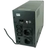 https://www.masterps.com.ua/image/cache/catalog/imgs/uploads/EG-UPS-0331-96x96.webp