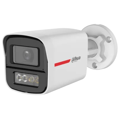 DH-HAC-HFW1249XP-IL-A-PRO 2МП (2.8мм) HDCVI відеокамера Dahua