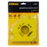 https://www.masterps.com.ua/image/cache/catalog/imgs/uploads/adc534b6e9f90ef1a9687469bbaa576b-96x96.webp