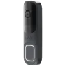https://www.masterps.com.ua/image/cache/catalog/imgs/uploads/ajax-doorbell-graphite1-96x96.webp