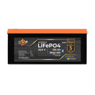Акумулятор LP LiFePO4 25,6V - 150 Ah (3840Wh) (BMS 150A/75А) пластик Smart BT