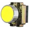 https://www.masterps.com.ua/image/cache/catalog/imgs/uploads/be994ec0-d9de-48ab-8bee-49b105b1a454-96x96.webp
