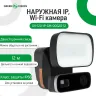 https://www.masterps.com.ua/image/cache/catalog/imgs/uploads/c794df665515d9bfc68a15a852548-96x96.webp